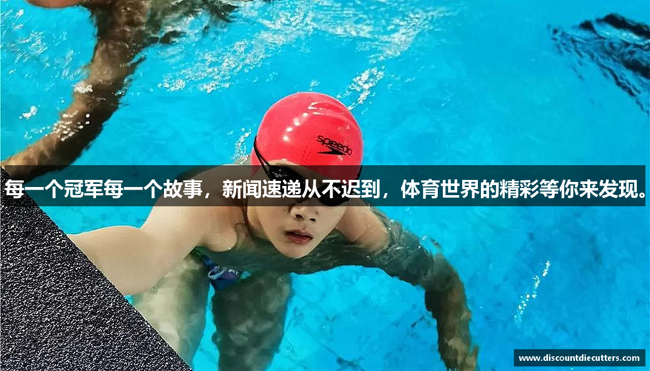 batway必威登录