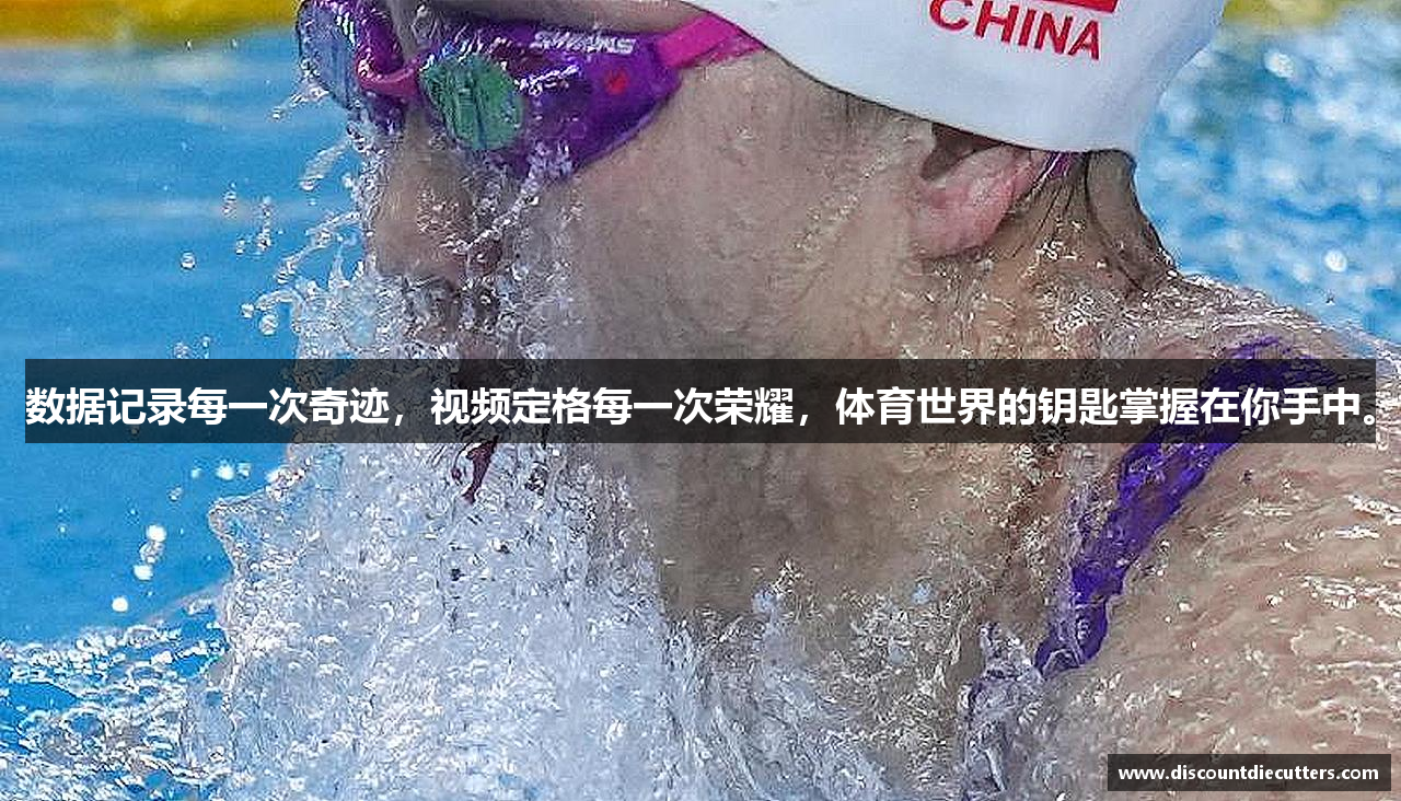 batway必威公司